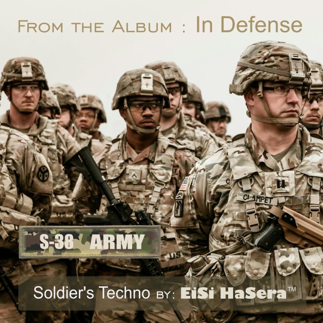 S-38 ARMY