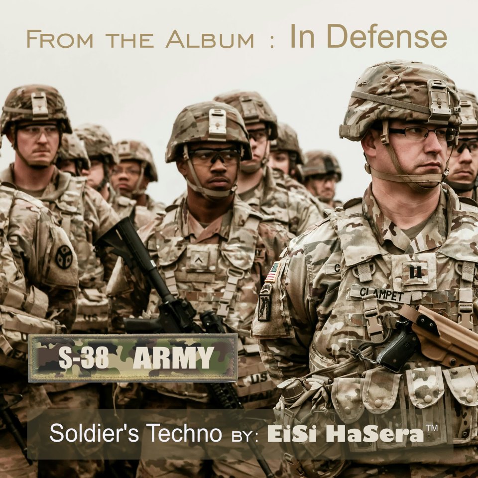 S-38 ARMY