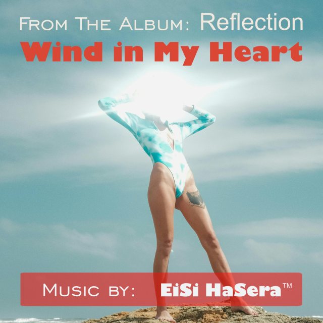 Wind in My Heart