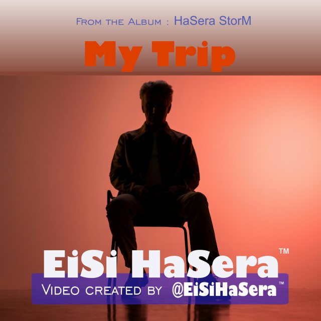 My Trip
