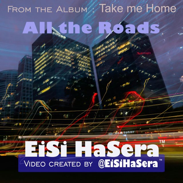 Take Me Home