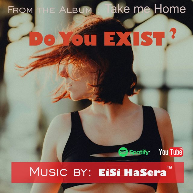 Do you exist