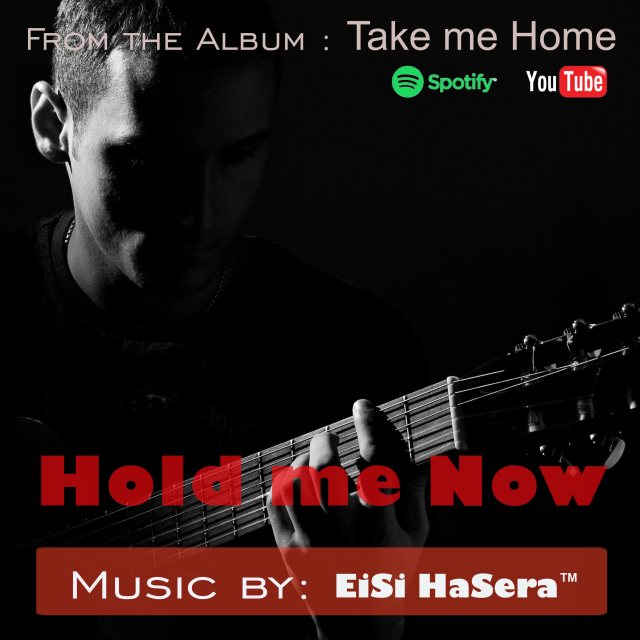 Hold me Now