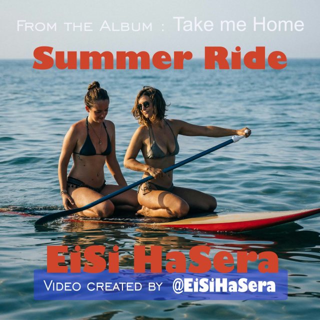 Summer Ride