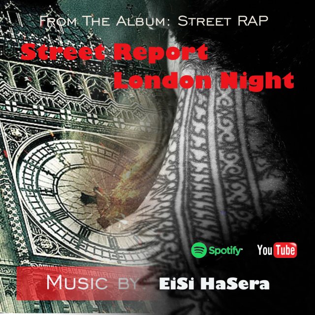 Street Report (London Night)
