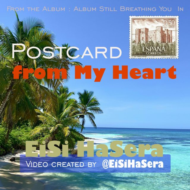 Postcard from My Heart
