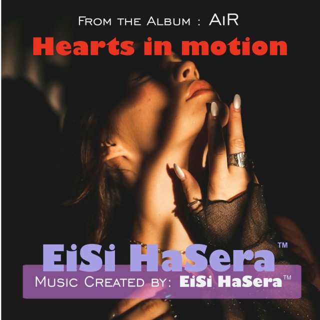 Hearts in Motion