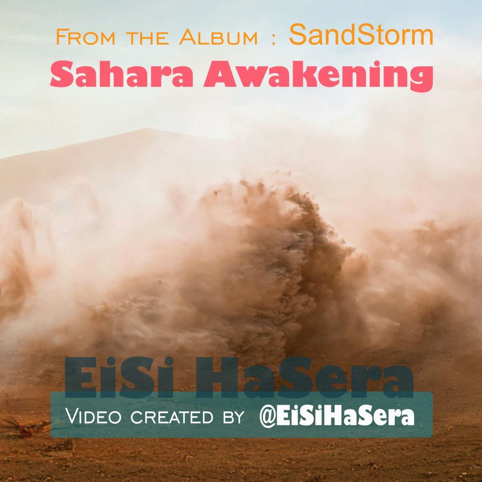 Sahara Awakening