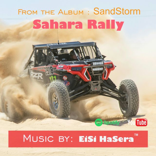 Sahara Rally