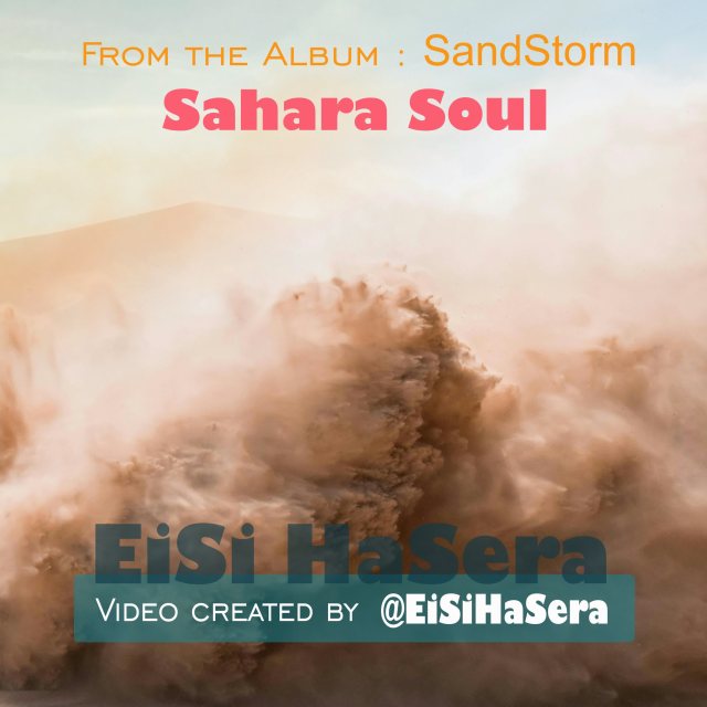 Sahara Soul