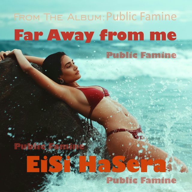 Public Famine