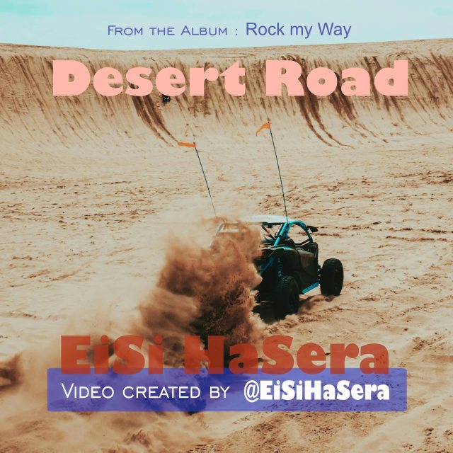 Desert Road