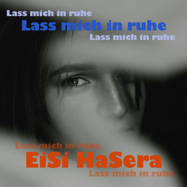 Lass Mich in Ruher