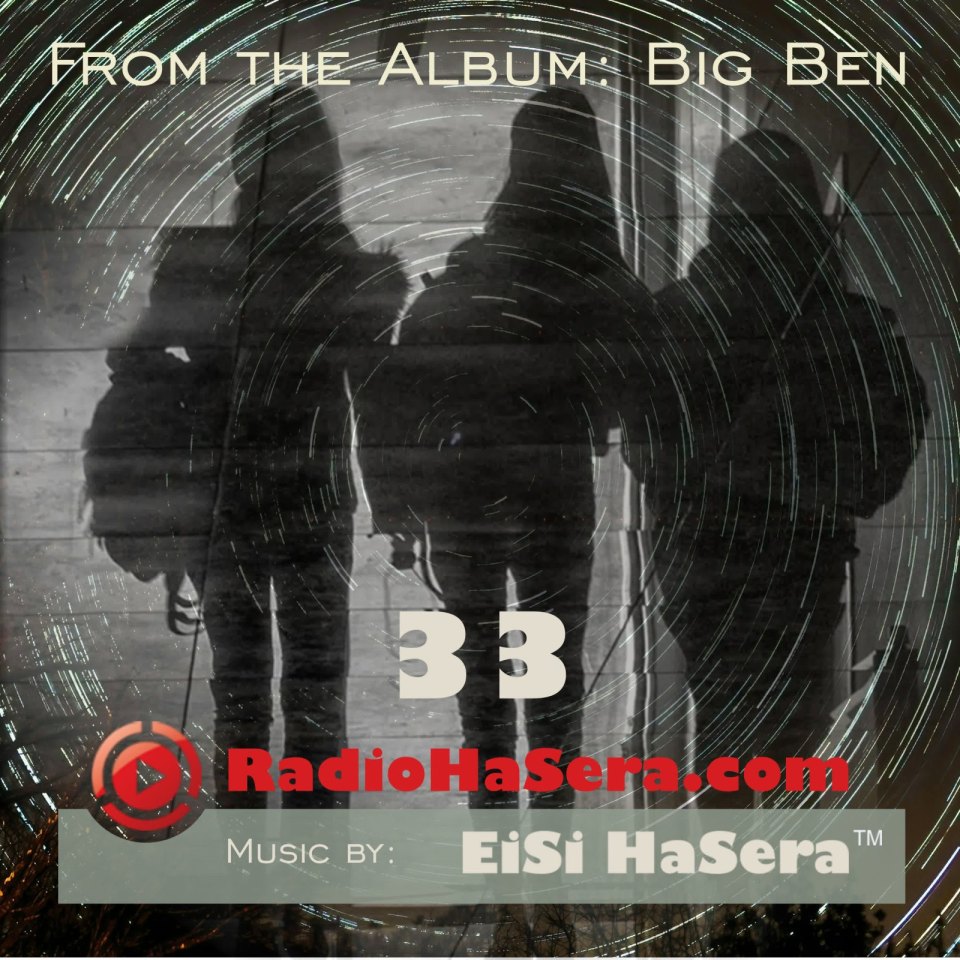 33