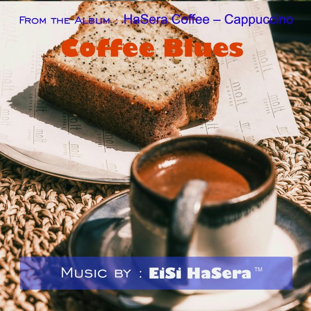 Coffee Blues