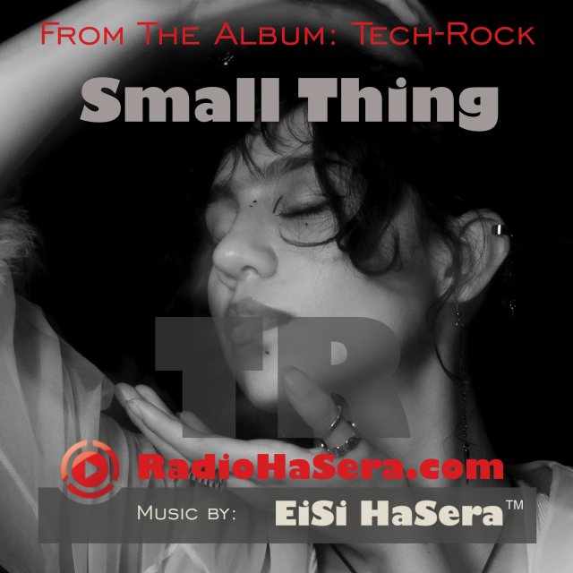Small Thing