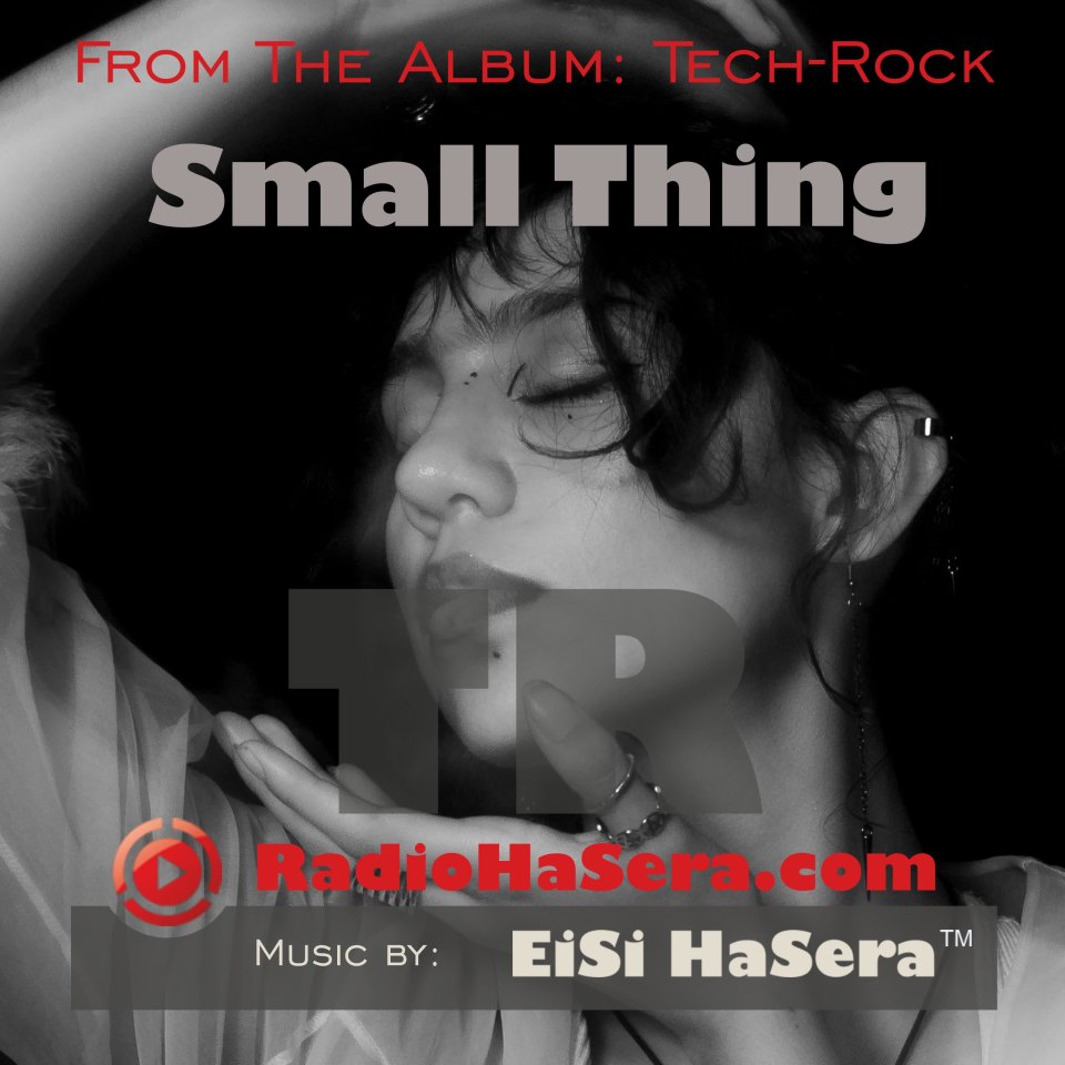 Small Thing